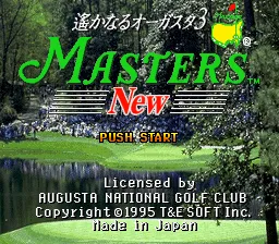 Title Screen